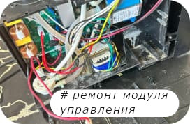 coffeeMachines4 coffeeMachines4