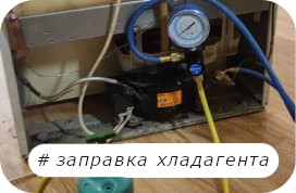 fridge1 fridge1