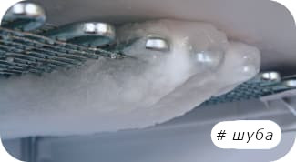 fridge2 fridge2