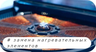 stove3 stove3