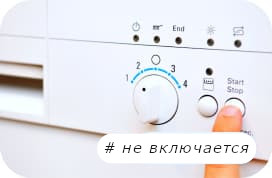 washingMachines1 washingMachines1