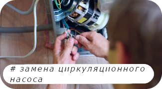 washingMachines3 washingMachines3